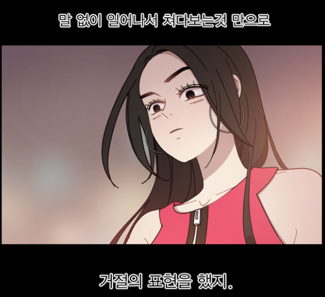 파일:구구까까.png