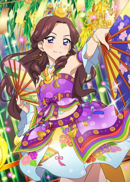 파일:우의 프린세스 코디.jpg