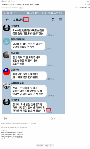 파일:1671863963.png