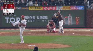 22 ssg 랜더스 우승.gif