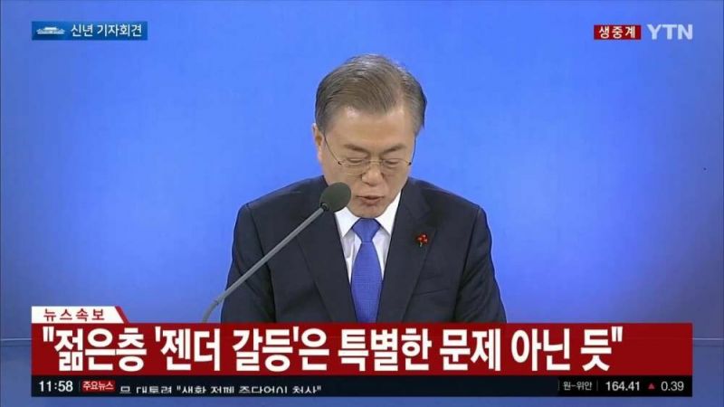 파일:99b983892094b5c6d2fc3736e15da7d1 (9).jpg