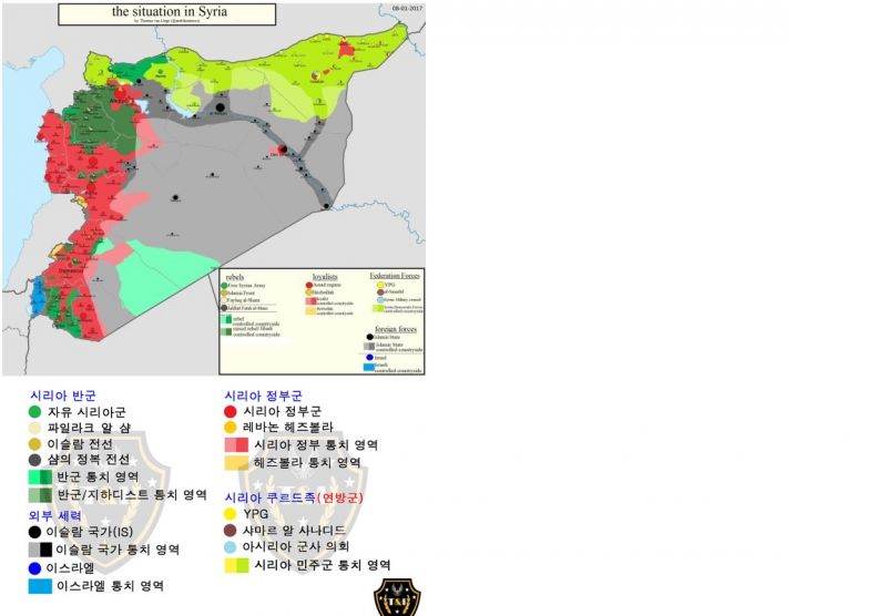 파일:시리아 내전 17년 1월.jpg