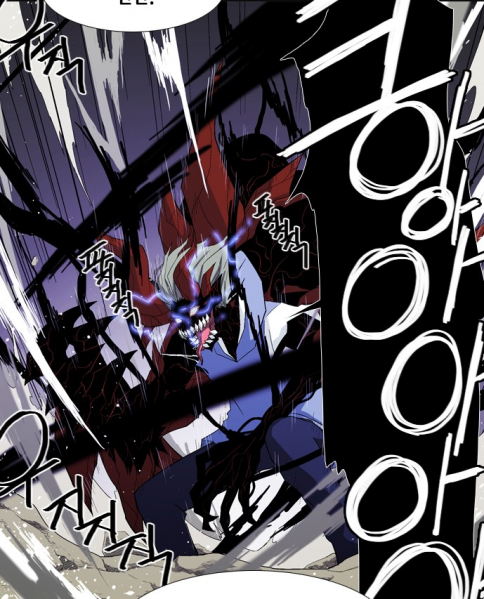 파일:난새 상황 - 오우.. 씨바....png