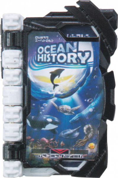 파일:듀랜달 북.png