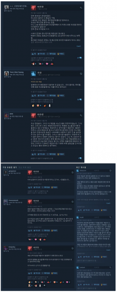 파일:위안부 게임 평점 상황.png