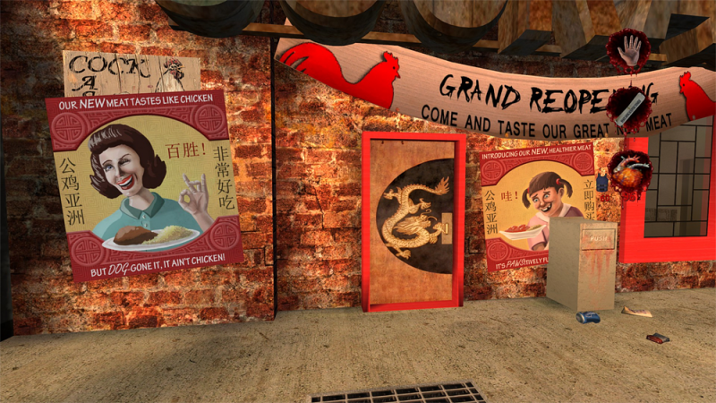 파일:간접 베충.png