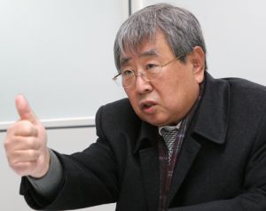 무서운 따봉.jpg