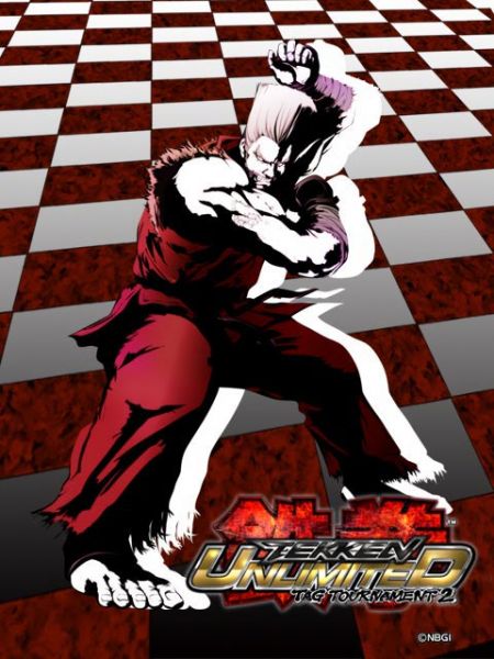 파일:폴 일러스트.jpg