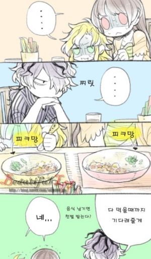 피망을 싫어하는 이브와 메리.jpg