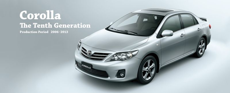 파일:10세대 코롤라.jpg