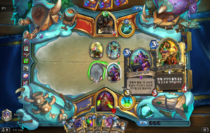 회색심장 아카마.png