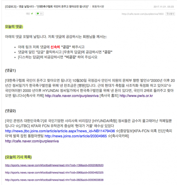 파일:12.png