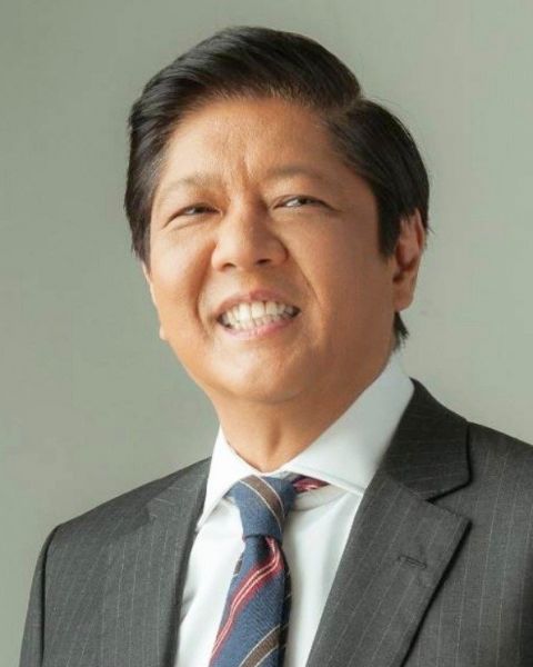 파일:Bongbong-marcos.jpeg