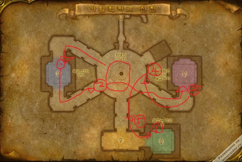 파일:가라앉은 사우너.jpg