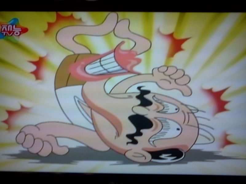 파일:단거 할아버지.jpg