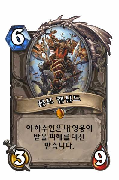 파일:KoKR AT 124.png