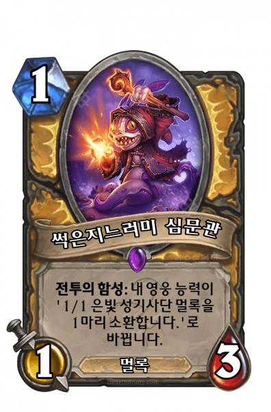 파일:KoKR OG 006.png