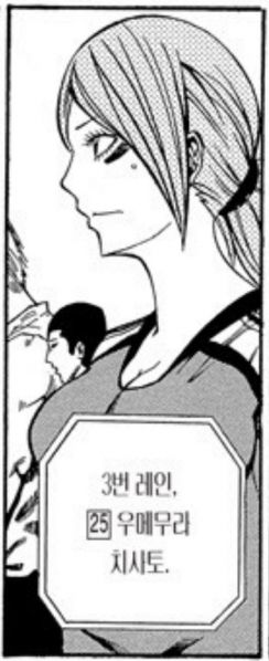 파일:Tlsdl akfgksms eofh 29.jpeg