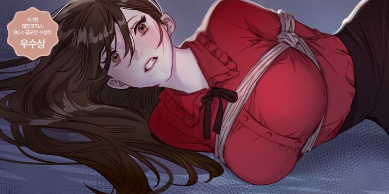 파일:레진코믹스 속죄캠프.jpg