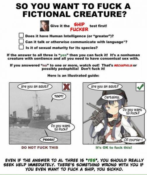 파일:배박이 테스트.jpg