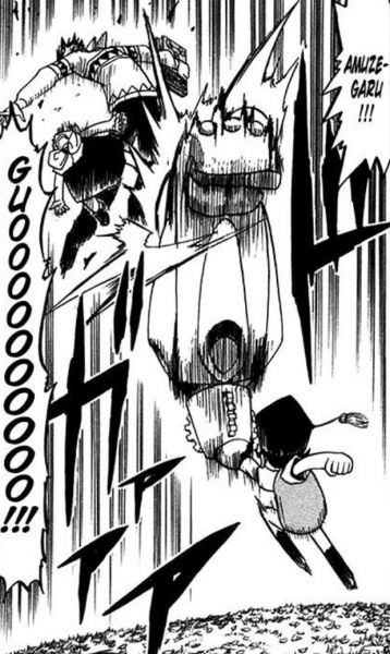 파일:암 제가르.JPG