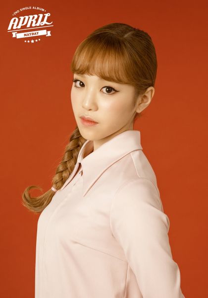 파일:에이프릴 레이첼.jpeg