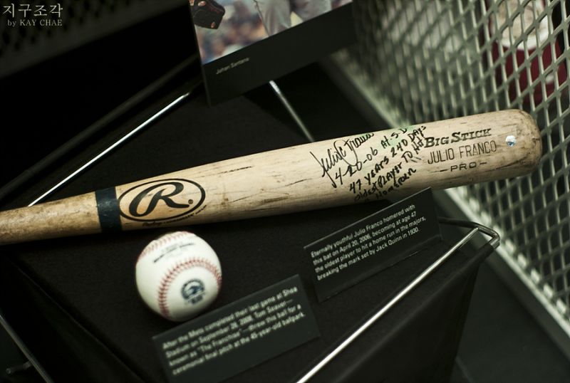 파일:훌리오 싸인배트.jpg