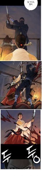 파일:민비년 역관광2.jpeg