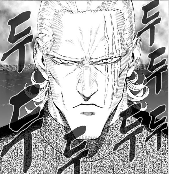 파일:원펀맨 킹.jpg