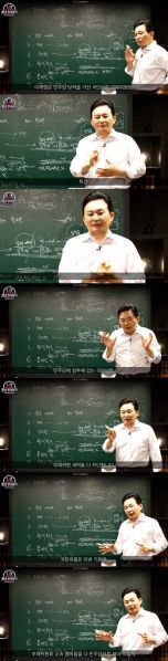 파일:이재명 재평가3.jpg