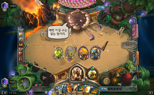 지히맨의 승리.png