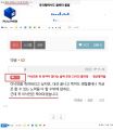 2026년 1월 8일 (목) 21:34 판의 섬네일