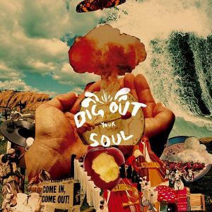 Oasis-dig-out-your-soul.jpg