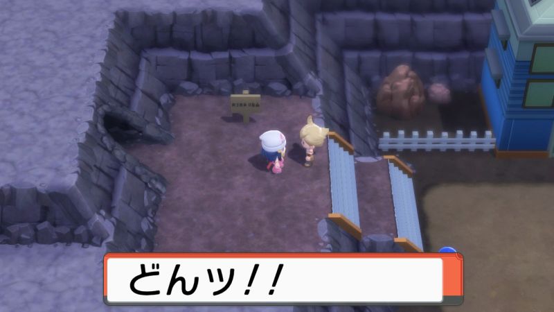 파일:굳건이 용식.jpg