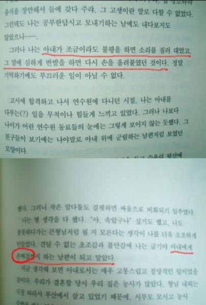 파일:노1.jpg