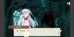 마물에게 협박당하는 클레어.jpg