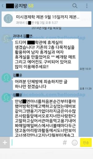 이누공1.jpg