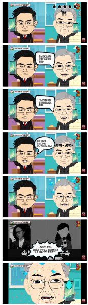 파일:최근 오른소리가족.png