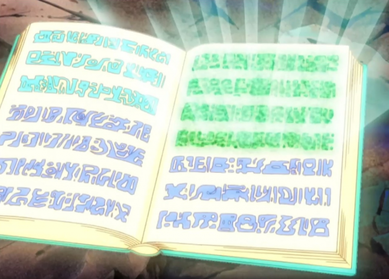 파일:하이드의 책.PNG