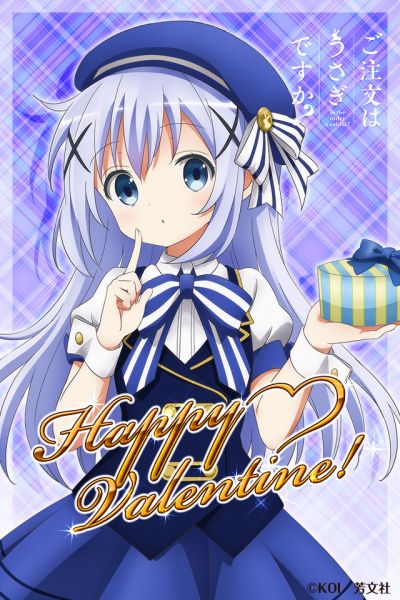 파일:Chino.jpg