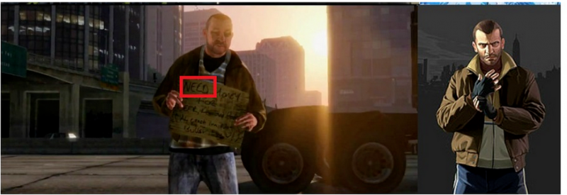 파일:물론 구라지.PNG