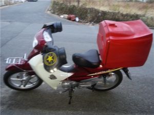 시티 에이스.jpg