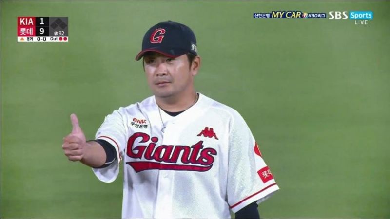 파일:우리들의 친구 문규현.jpg