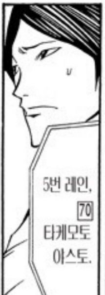 파일:Tlsdl akfgksms eofh 36.jpeg