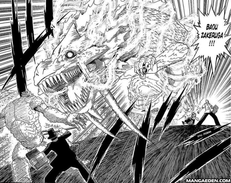 파일:바오우 자케루가.jpg