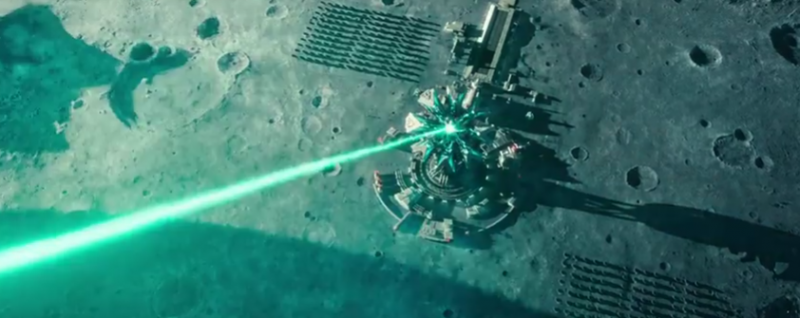 파일:IDR - 달기지 빔포.png