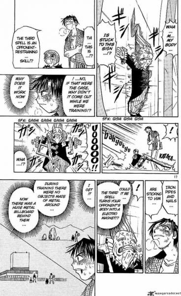 파일:Zatch bell 20 17.jpg