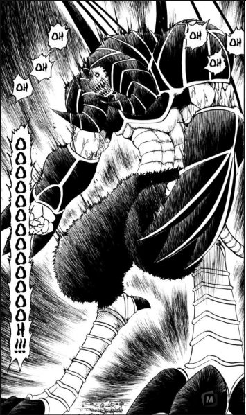 파일:기르가돔 바르스르크-1.png