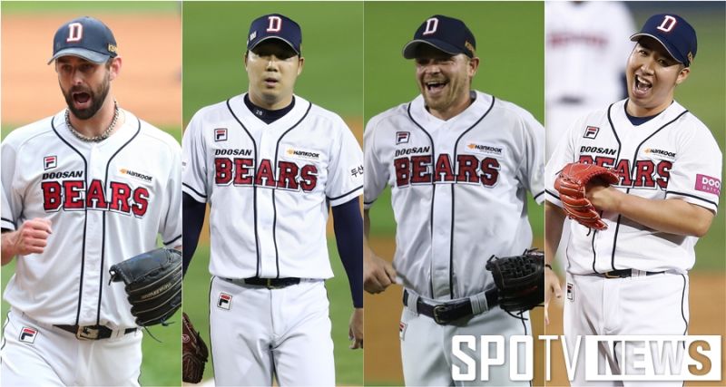 파일:두산 판타스틱4.jpg