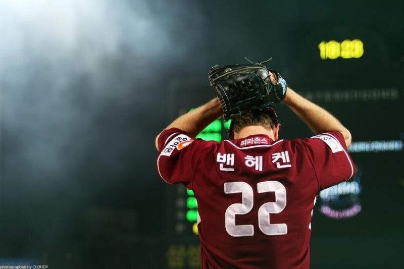 파일:밴느님 명짤.jpg